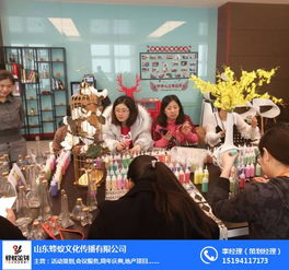 山東蜂蟻專業品牌東營開業盛典 文化藝術交流與品牌魅力共舞